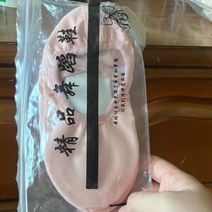 Pink Ballet Dance Shoes